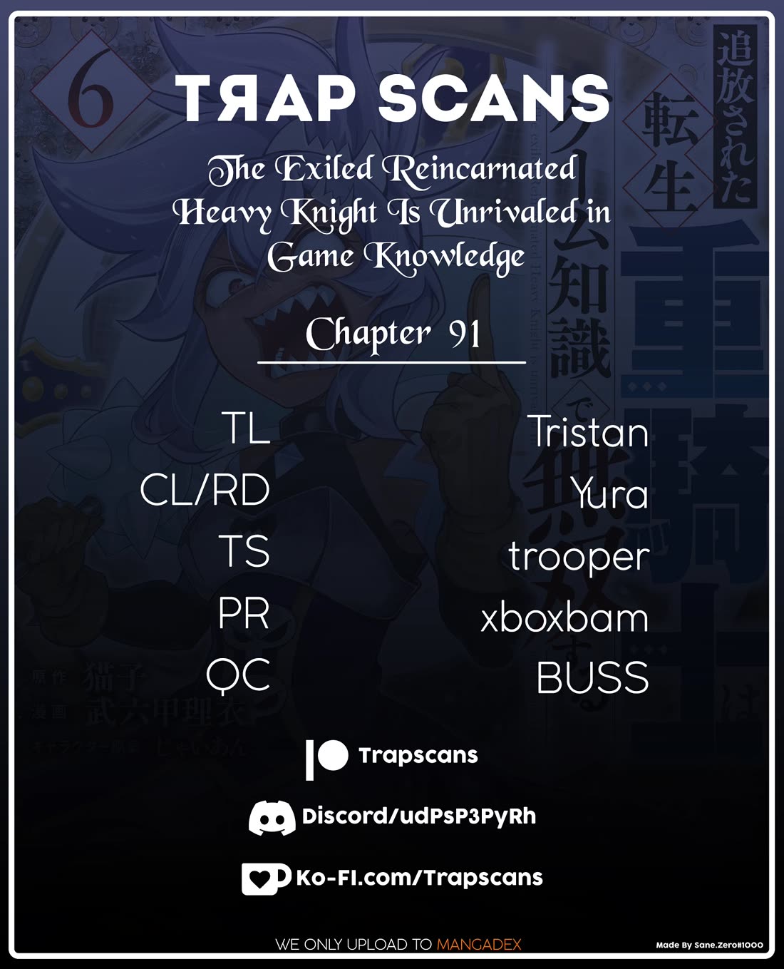 The Exiled Reincarnated Heavy Knight Is Unrivaled in Game Knowledge Chapter 91 page 1 - Chapter 91