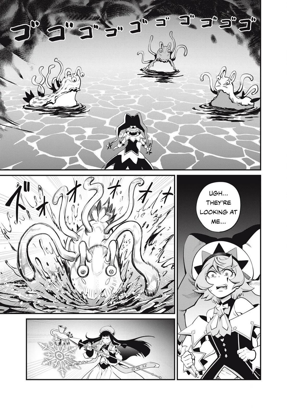 The Exiled Reincarnated Heavy Knight Is Unrivaled in Game Knowledge Chapter 91 page 10 - Chapter 91