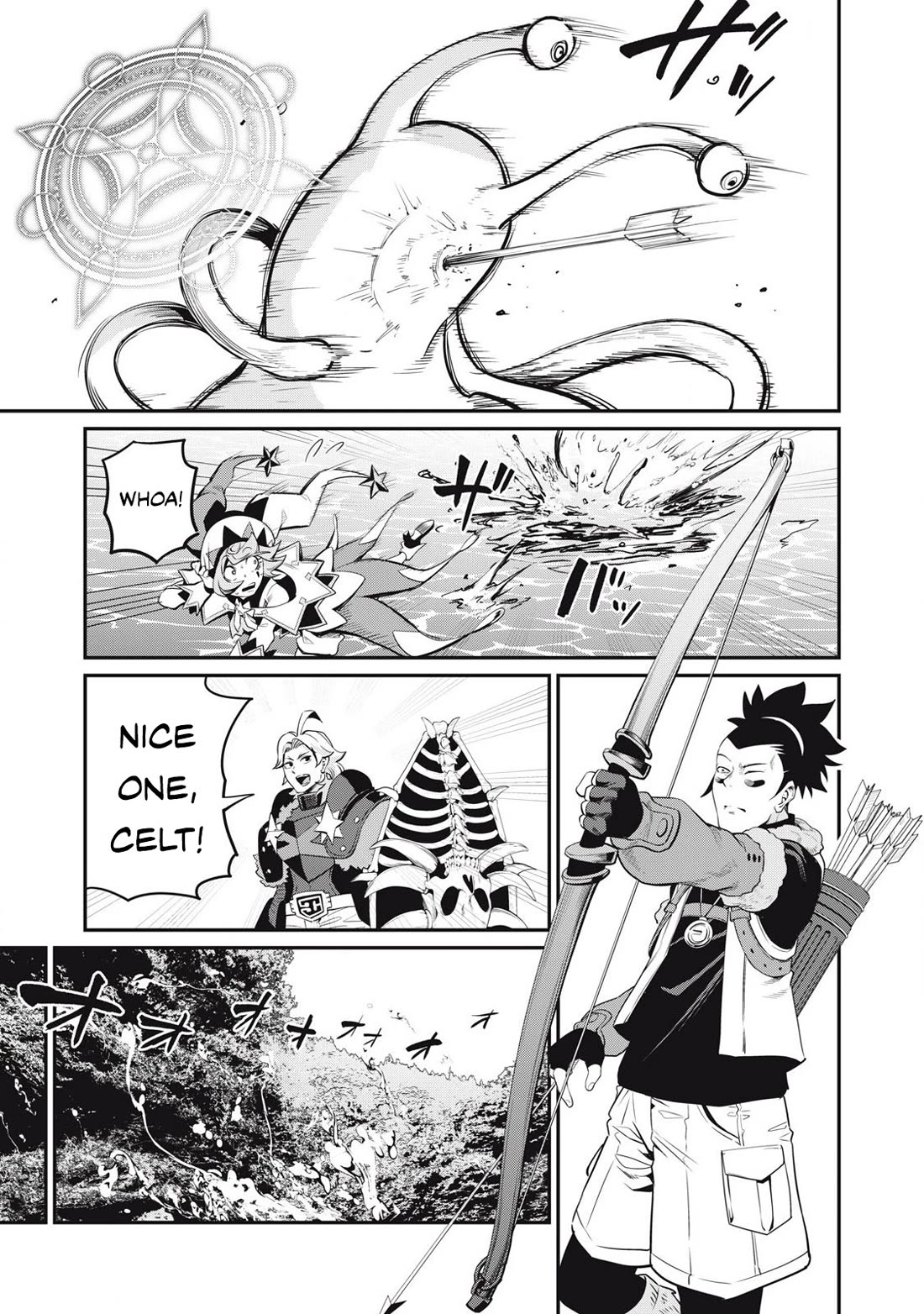 The Exiled Reincarnated Heavy Knight Is Unrivaled in Game Knowledge Chapter 91 page 14 - Chapter 91