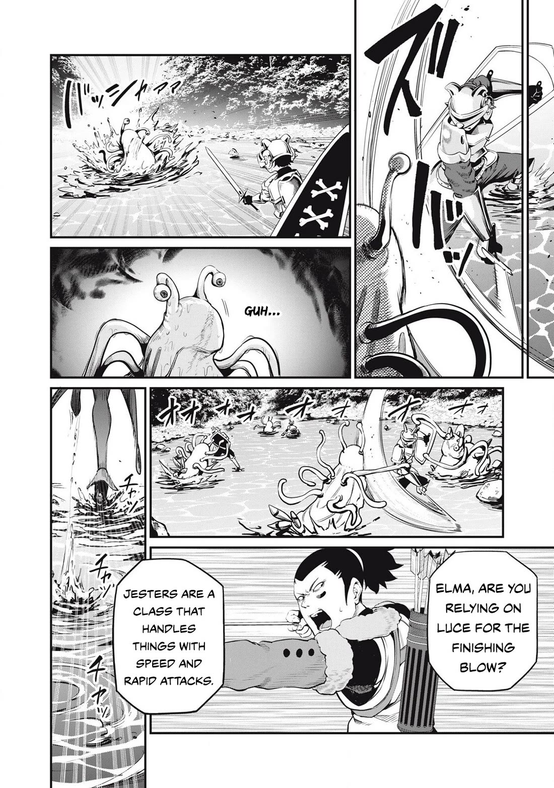 The Exiled Reincarnated Heavy Knight Is Unrivaled in Game Knowledge Chapter 91 page 5 - Chapter 91
