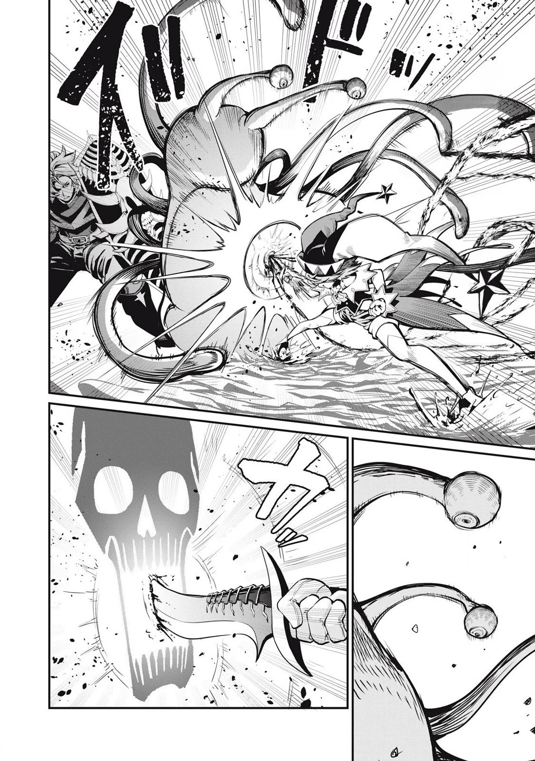 The Exiled Reincarnated Heavy Knight Is Unrivaled in Game Knowledge Chapter 91 page 7 - Chapter 91