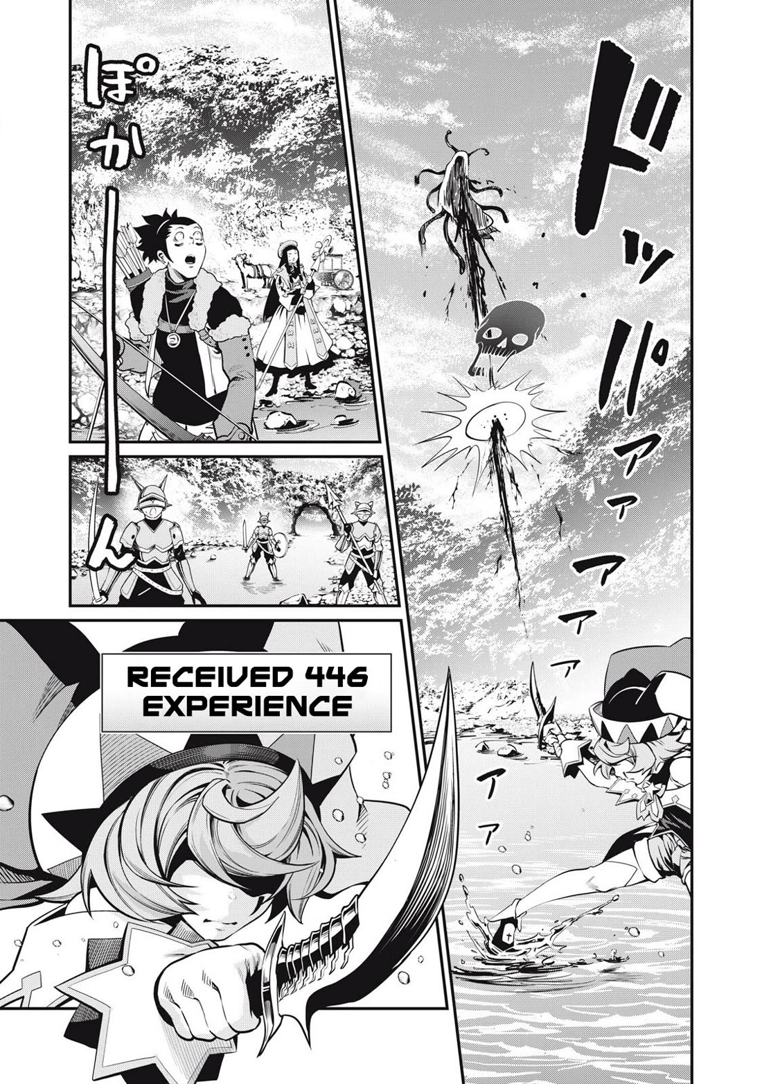 The Exiled Reincarnated Heavy Knight Is Unrivaled in Game Knowledge Chapter 91 page 8 - Chapter 91