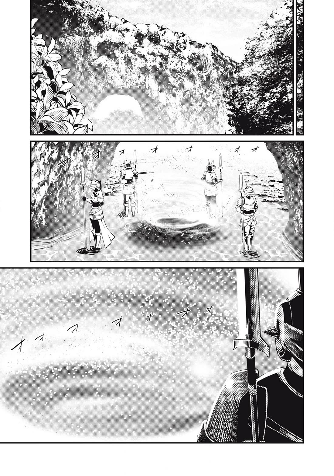 The Exiled Reincarnated Heavy Knight Is Unrivaled in Game Knowledge Chapter 92 page 10 - Chapter 92