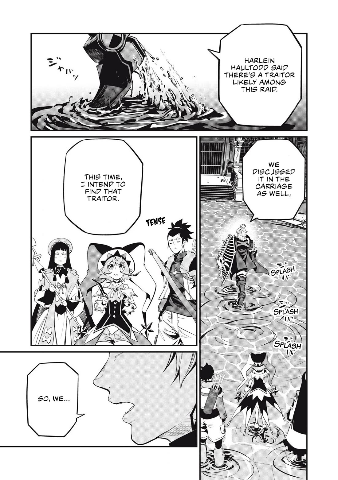 The Exiled Reincarnated Heavy Knight Is Unrivaled in Game Knowledge Chapter 92 page 14 - Chapter 92