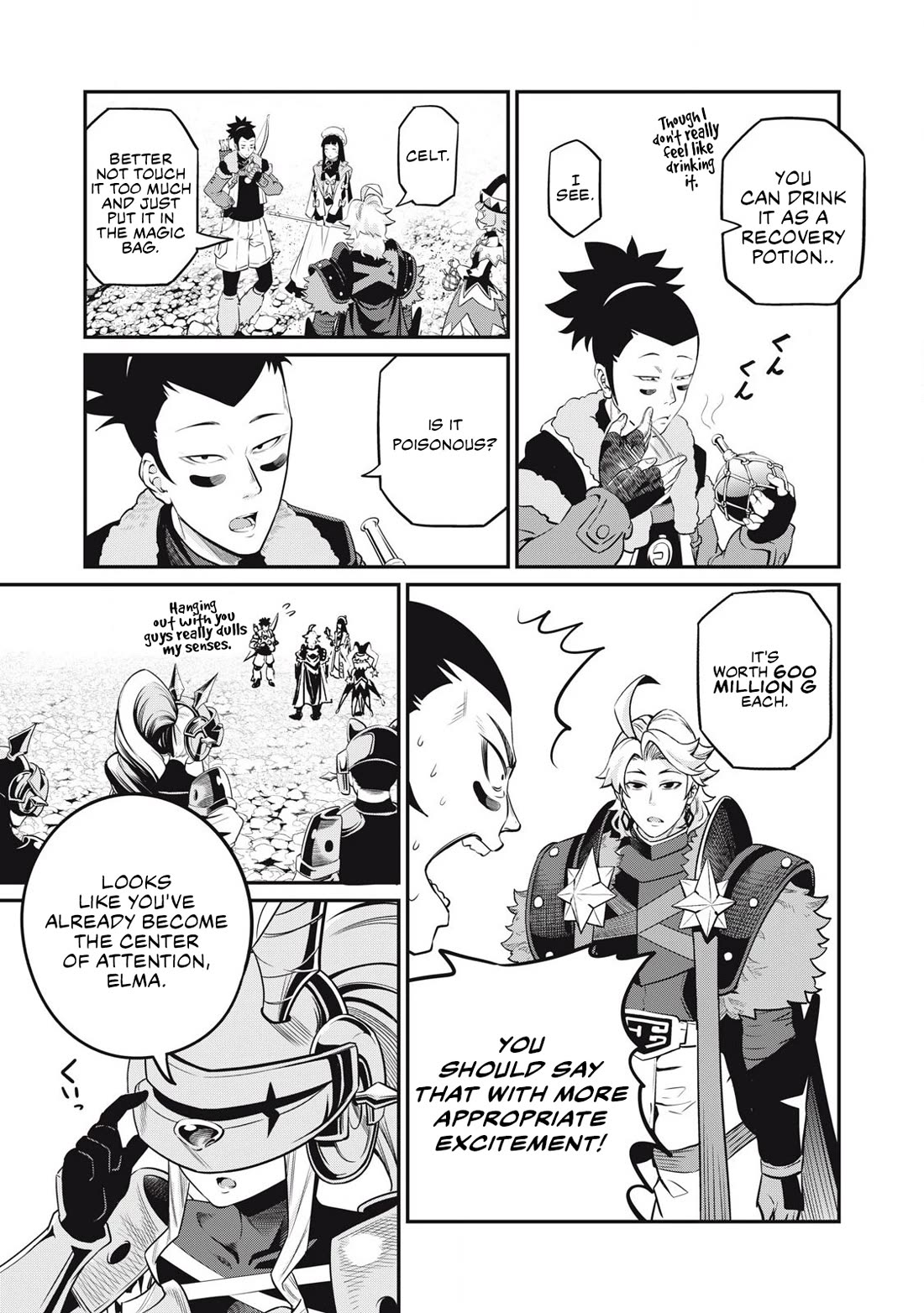 The Exiled Reincarnated Heavy Knight Is Unrivaled in Game Knowledge Chapter 92 page 4 - Chapter 92