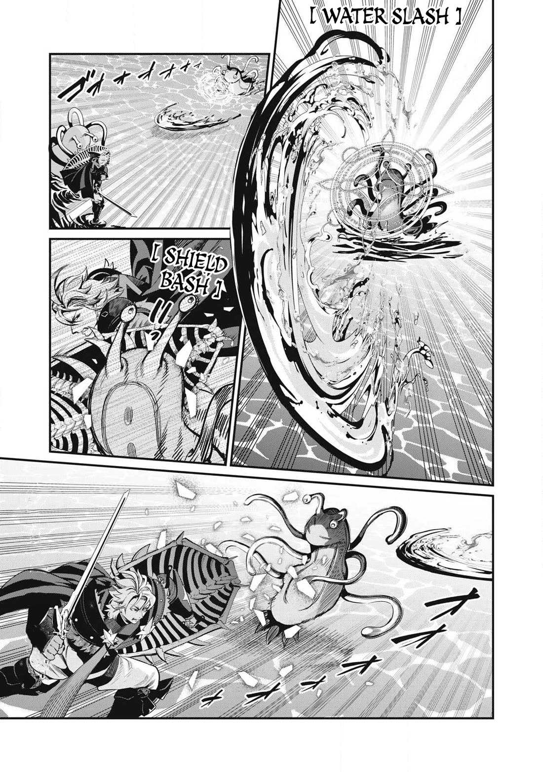 The Exiled Reincarnated Heavy Knight Is Unrivaled in Game Knowledge Chapter 93 page 10 - Chapter 93