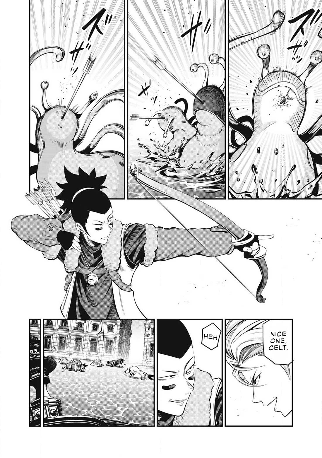 The Exiled Reincarnated Heavy Knight Is Unrivaled in Game Knowledge Chapter 93 page 13 - Chapter 93