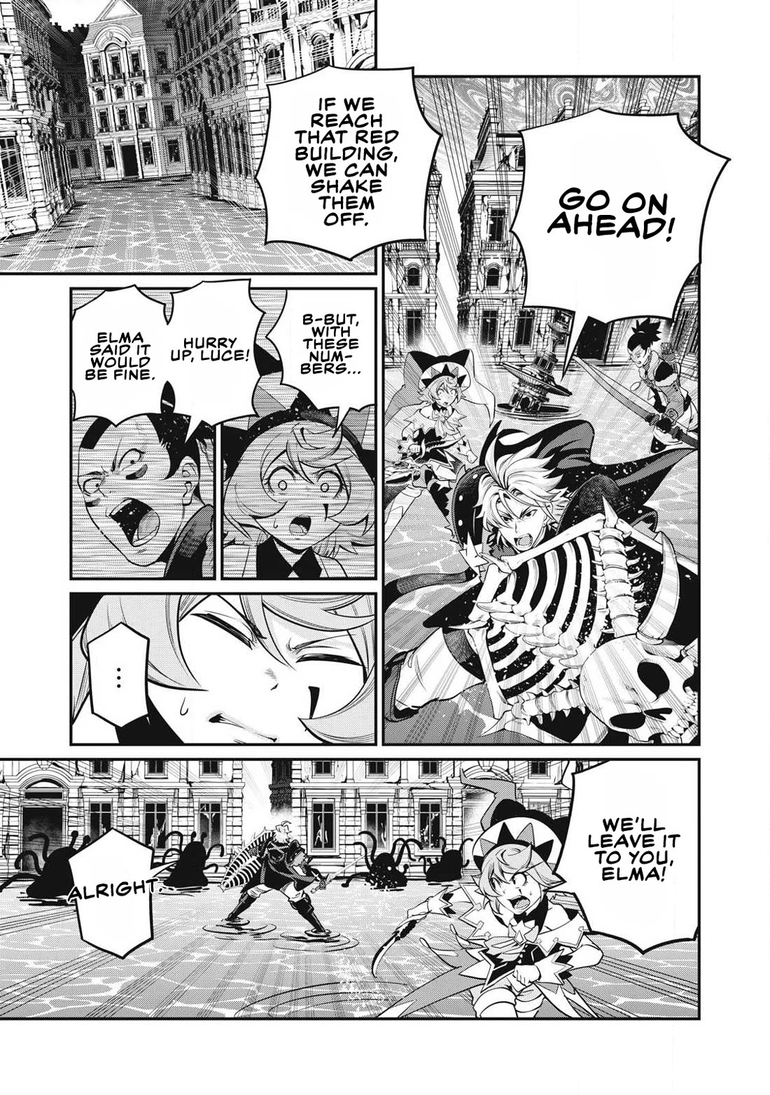 The Exiled Reincarnated Heavy Knight Is Unrivaled in Game Knowledge Chapter 93 page 8 - Chapter 93