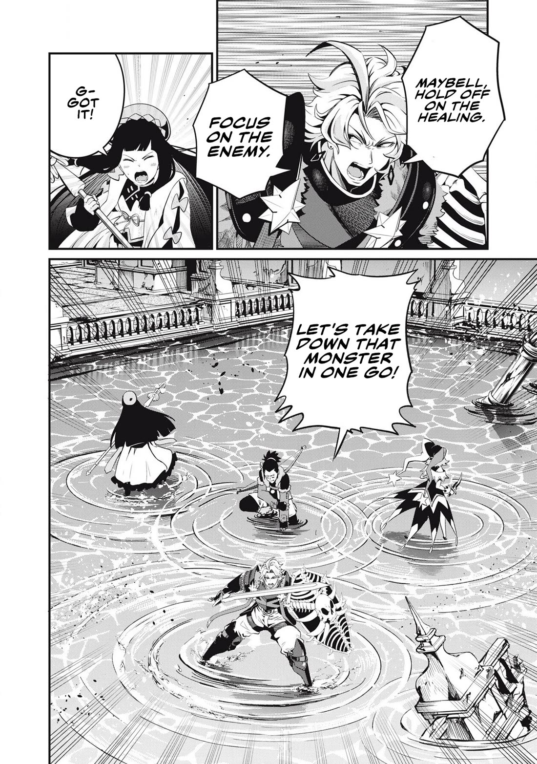 The Exiled Reincarnated Heavy Knight Is Unrivaled in Game Knowledge Chapter 94 page 11 - Chapter 94