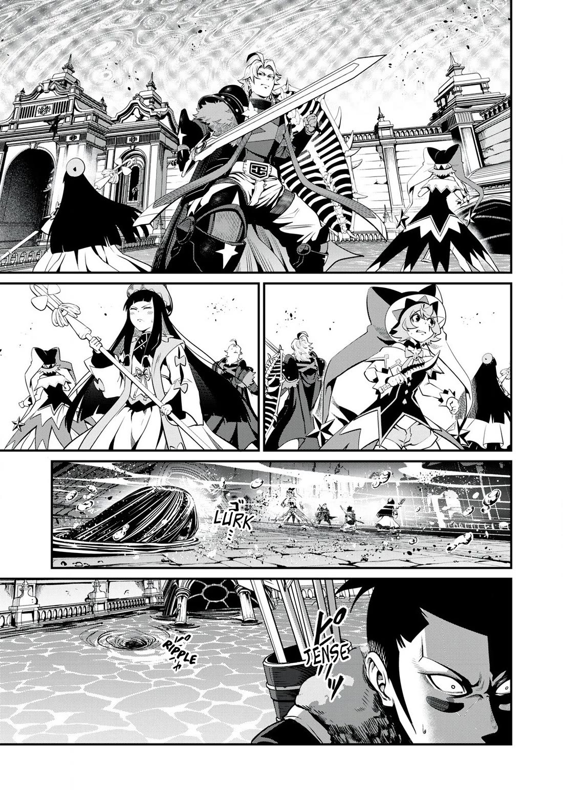 The Exiled Reincarnated Heavy Knight Is Unrivaled in Game Knowledge Chapter 94 page 12 - Chapter 94
