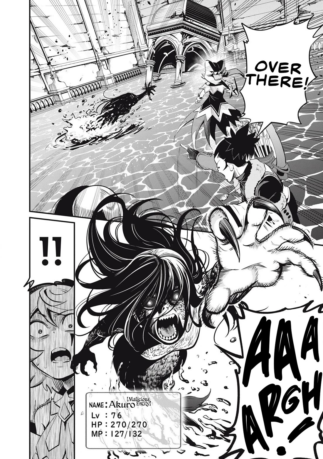 The Exiled Reincarnated Heavy Knight Is Unrivaled in Game Knowledge Chapter 94 page 13 - Chapter 94