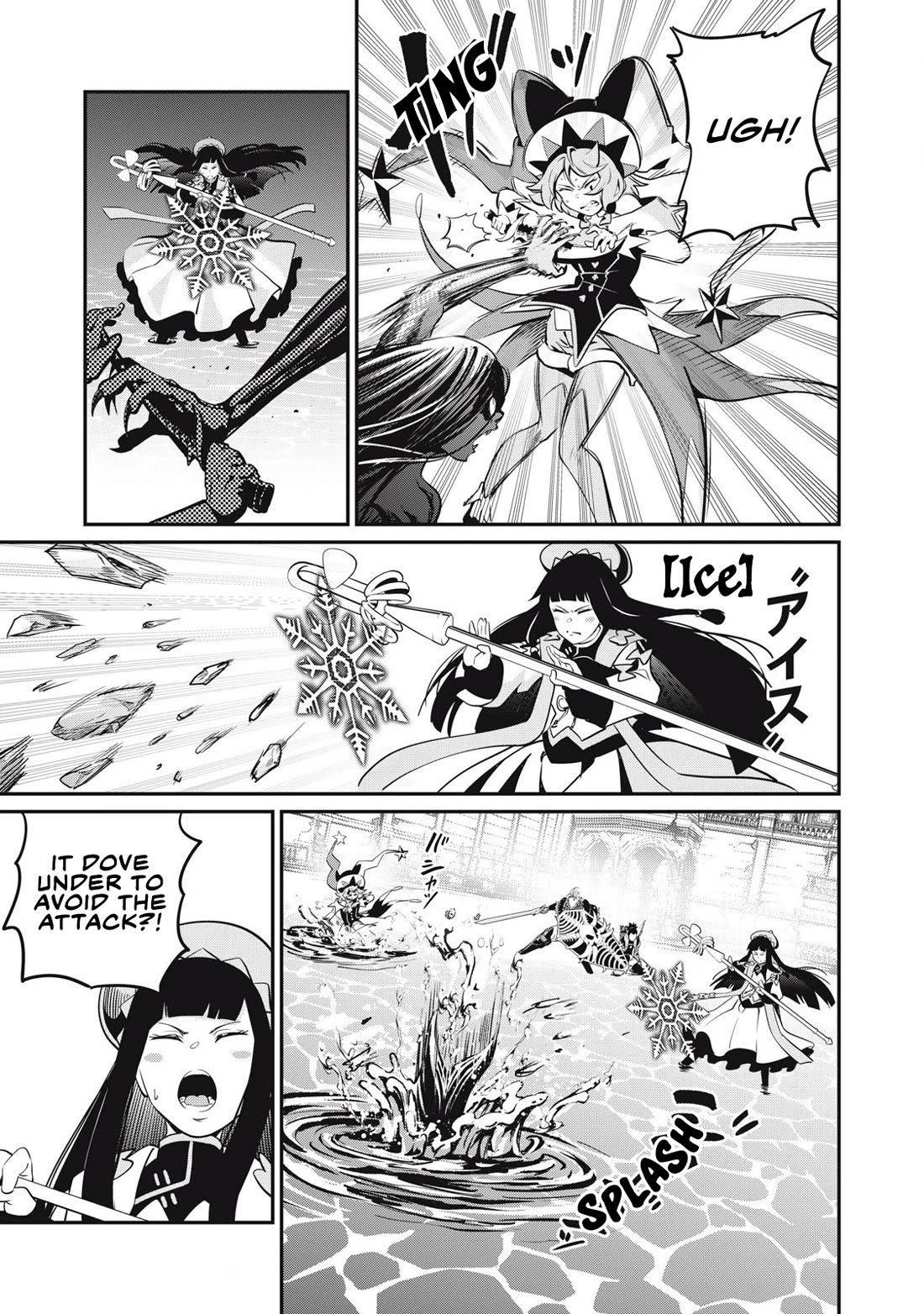 The Exiled Reincarnated Heavy Knight Is Unrivaled in Game Knowledge Chapter 94 page 14 - Chapter 94