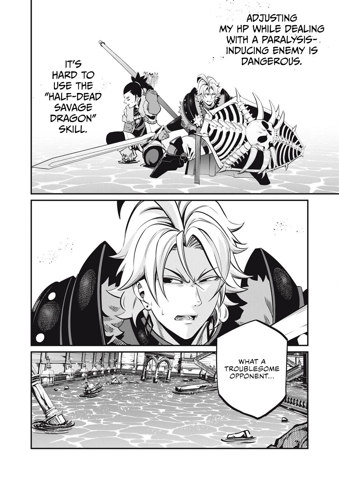 The Exiled Reincarnated Heavy Knight Is Unrivaled in Game Knowledge Chapter 94 page 15 - Chapter 94