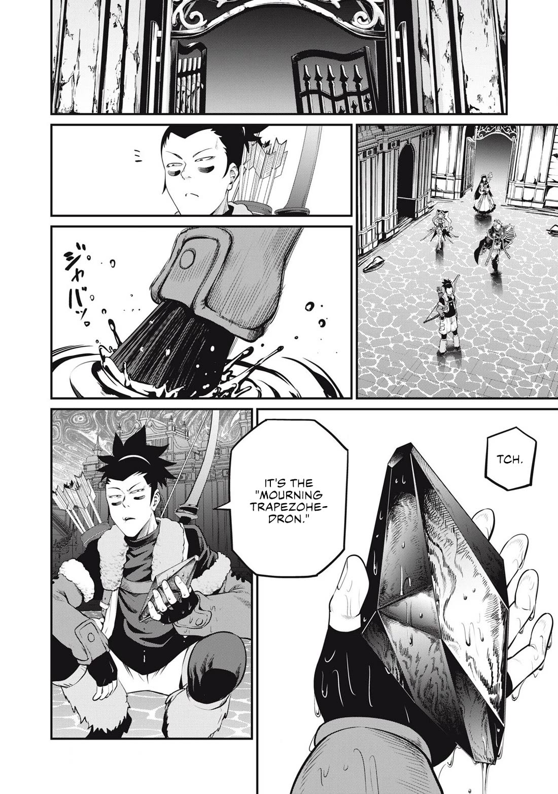 The Exiled Reincarnated Heavy Knight Is Unrivaled in Game Knowledge Chapter 94 page 3 - Chapter 94