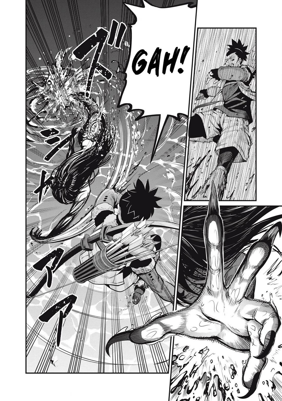 The Exiled Reincarnated Heavy Knight Is Unrivaled in Game Knowledge Chapter 94 page 5 - Chapter 94