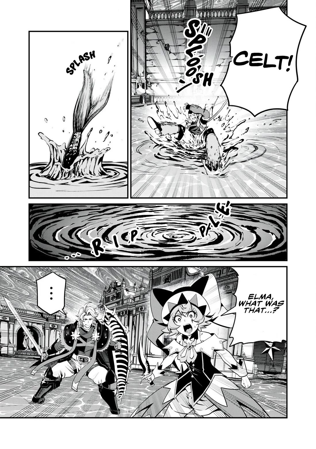 The Exiled Reincarnated Heavy Knight Is Unrivaled in Game Knowledge Chapter 94 page 6 - Chapter 94