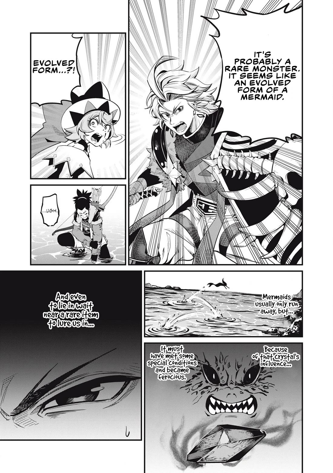 The Exiled Reincarnated Heavy Knight Is Unrivaled in Game Knowledge Chapter 94 page 8 - Chapter 94