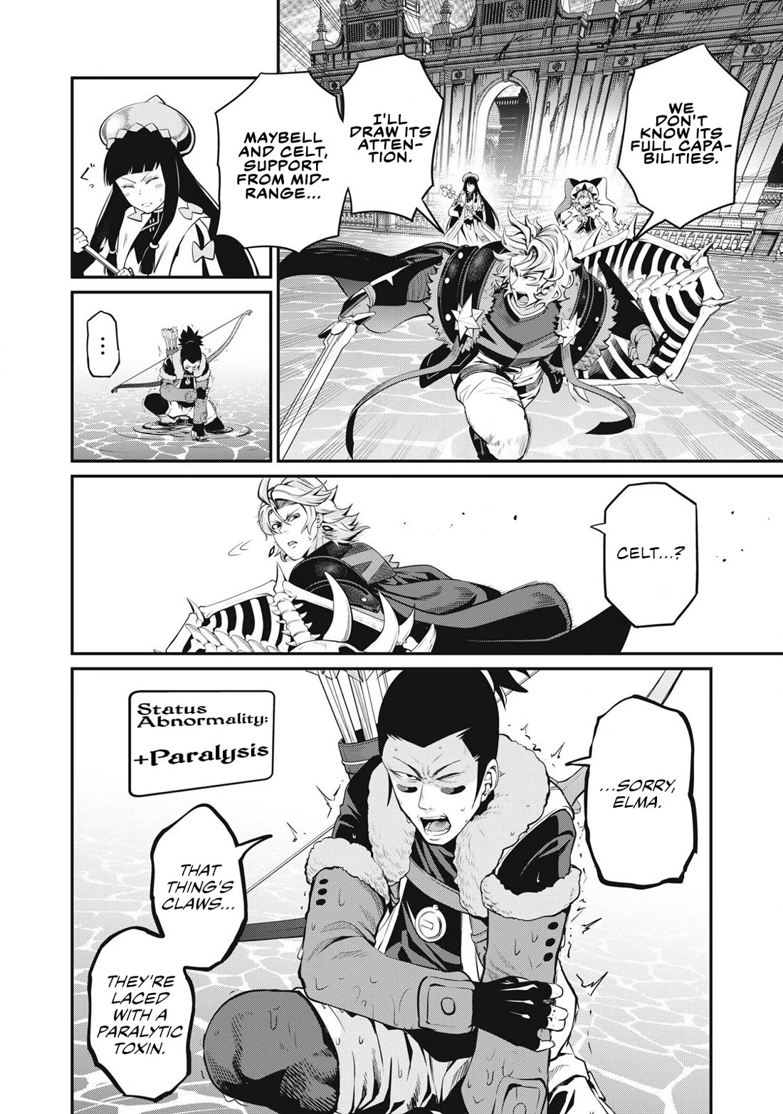 The Exiled Reincarnated Heavy Knight Is Unrivaled in Game Knowledge Chapter 94 page 9 - Chapter 94