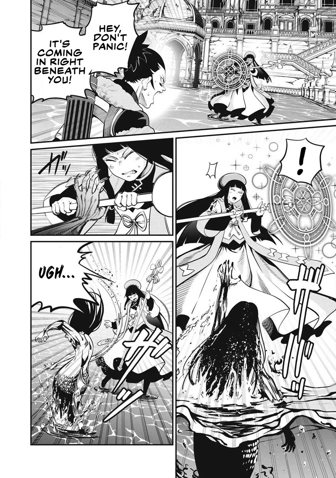 The Exiled Reincarnated Heavy Knight Is Unrivaled in Game Knowledge Chapter 95 page 11 - Chapter 95