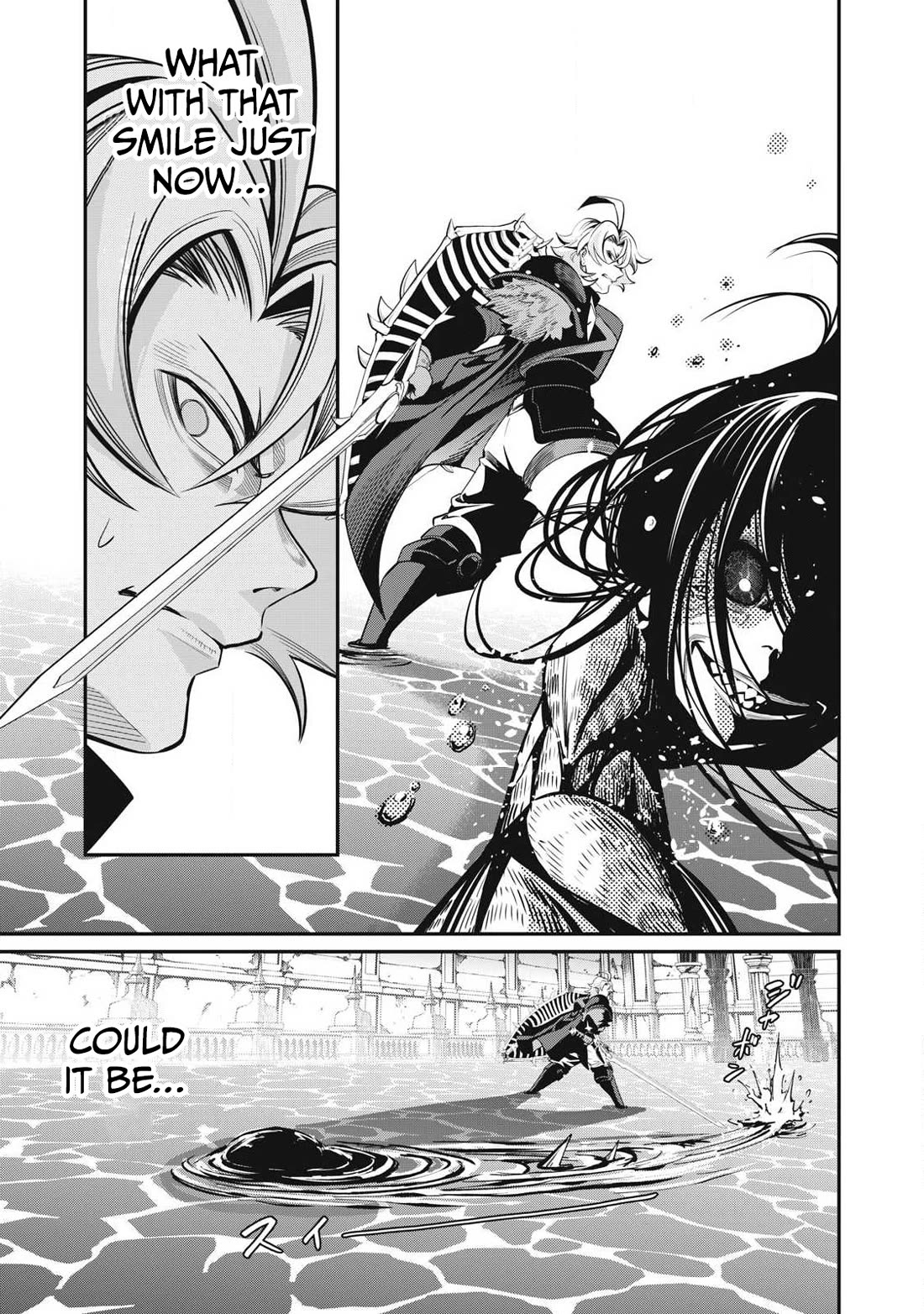 The Exiled Reincarnated Heavy Knight Is Unrivaled in Game Knowledge Chapter 95 page 16 - Chapter 95