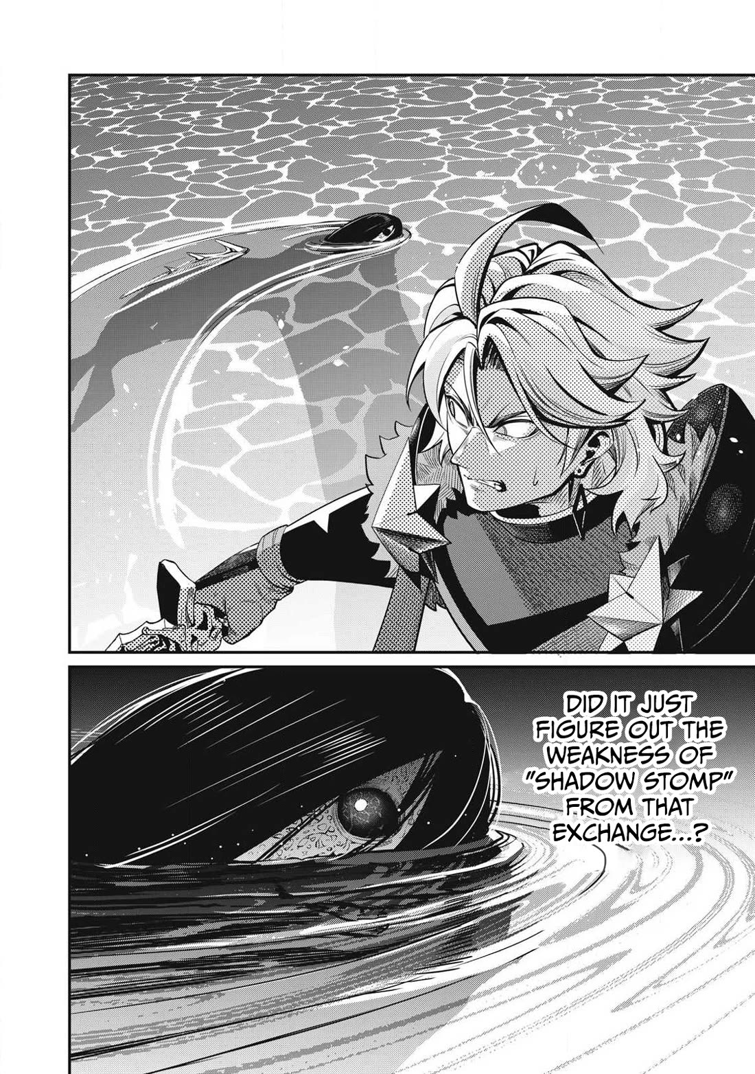 The Exiled Reincarnated Heavy Knight Is Unrivaled in Game Knowledge Chapter 95 page 17 - Chapter 95