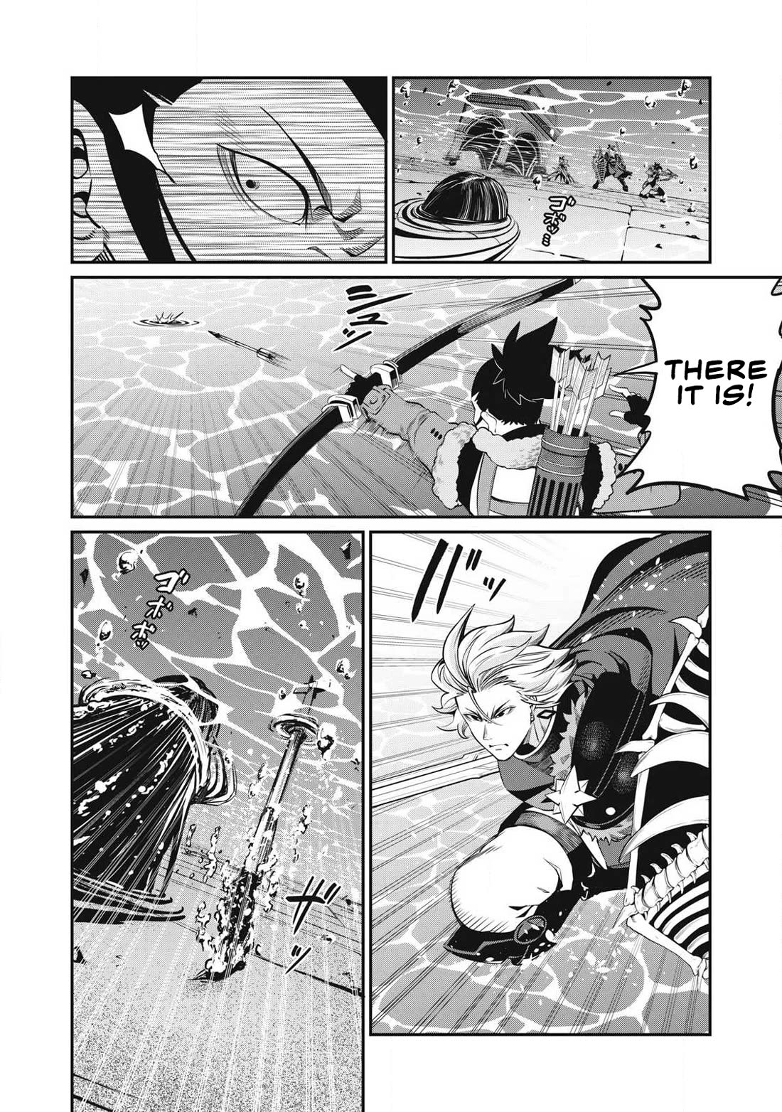 The Exiled Reincarnated Heavy Knight Is Unrivaled in Game Knowledge Chapter 95 page 3 - Chapter 95