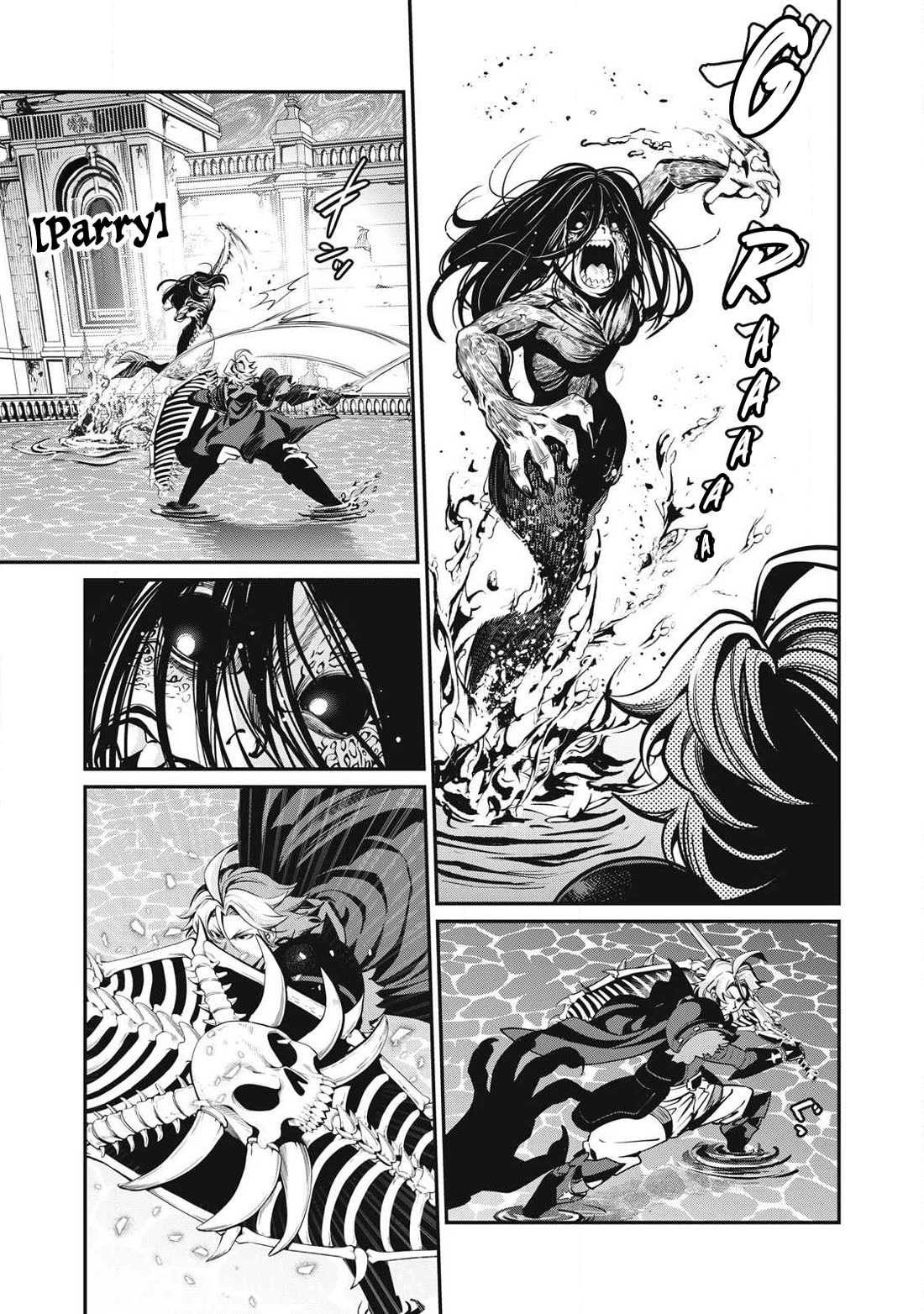 The Exiled Reincarnated Heavy Knight Is Unrivaled in Game Knowledge Chapter 95 page 4 - Chapter 95