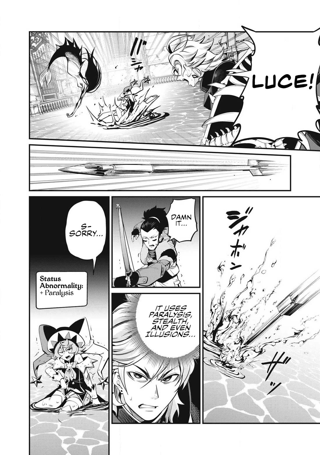 The Exiled Reincarnated Heavy Knight Is Unrivaled in Game Knowledge Chapter 95 page 9 - Chapter 95
