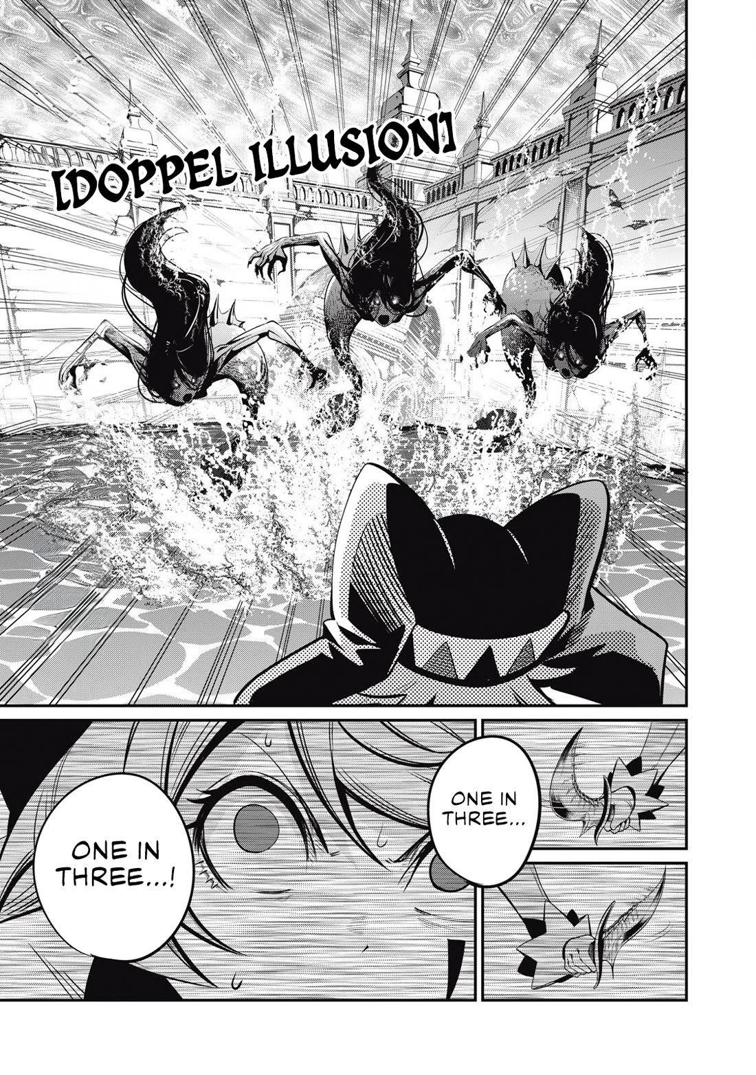 The Exiled Reincarnated Heavy Knight Is Unrivaled in Game Knowledge Chapter 96 page 12 - Chapter 96