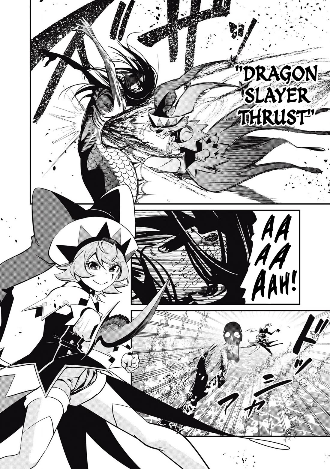 The Exiled Reincarnated Heavy Knight Is Unrivaled in Game Knowledge Chapter 96 page 15 - Chapter 96