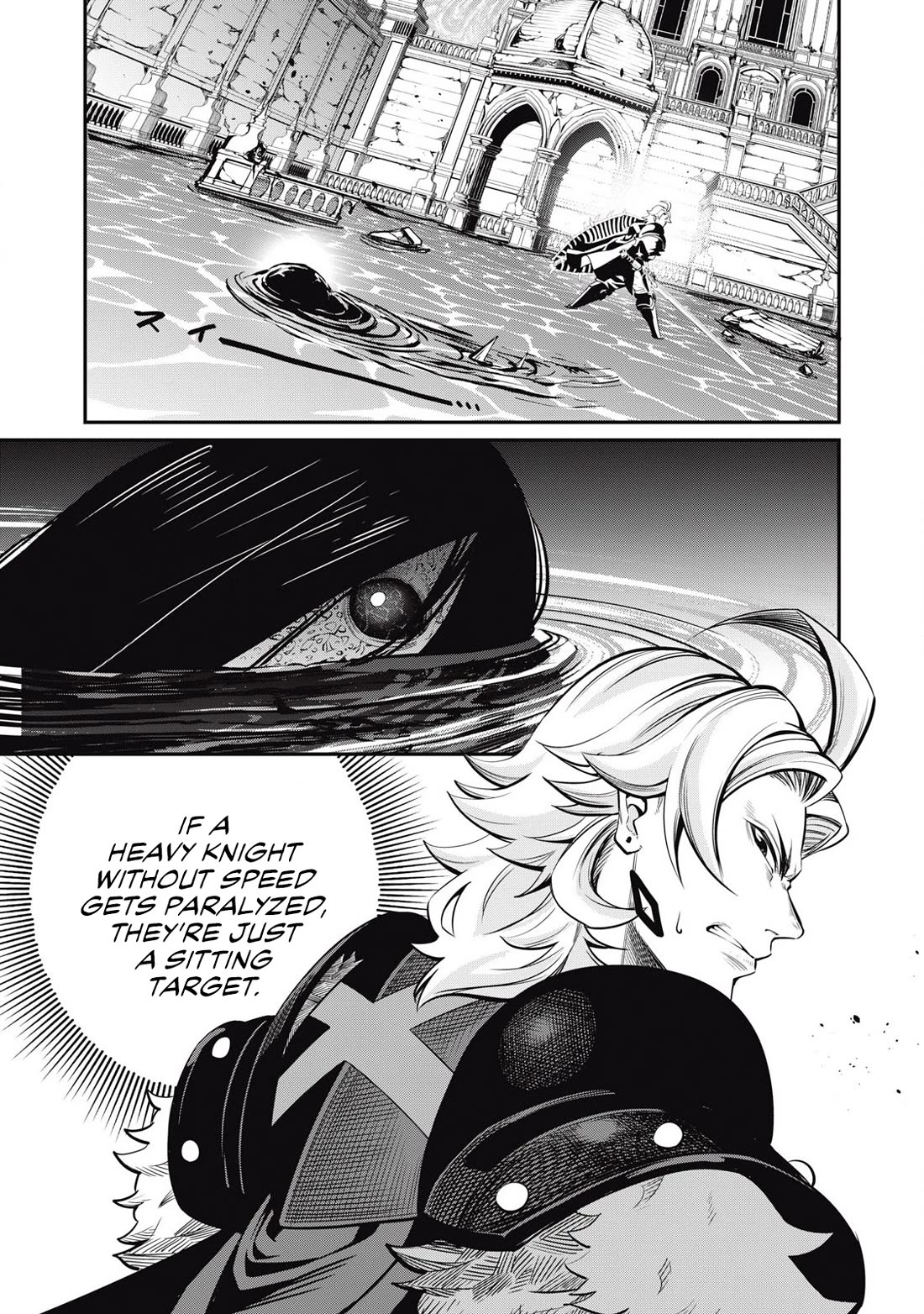 The Exiled Reincarnated Heavy Knight Is Unrivaled in Game Knowledge Chapter 96 page 2 - Chapter 96