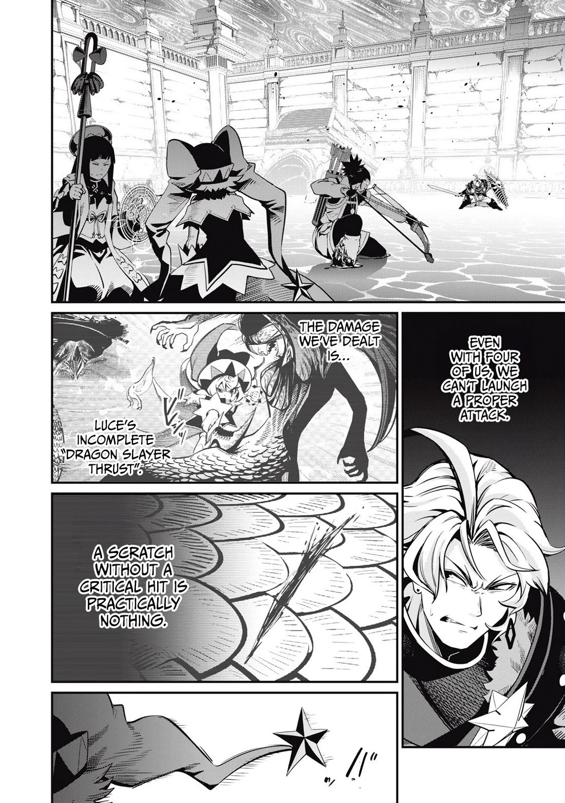 The Exiled Reincarnated Heavy Knight Is Unrivaled in Game Knowledge Chapter 96 page 7 - Chapter 96