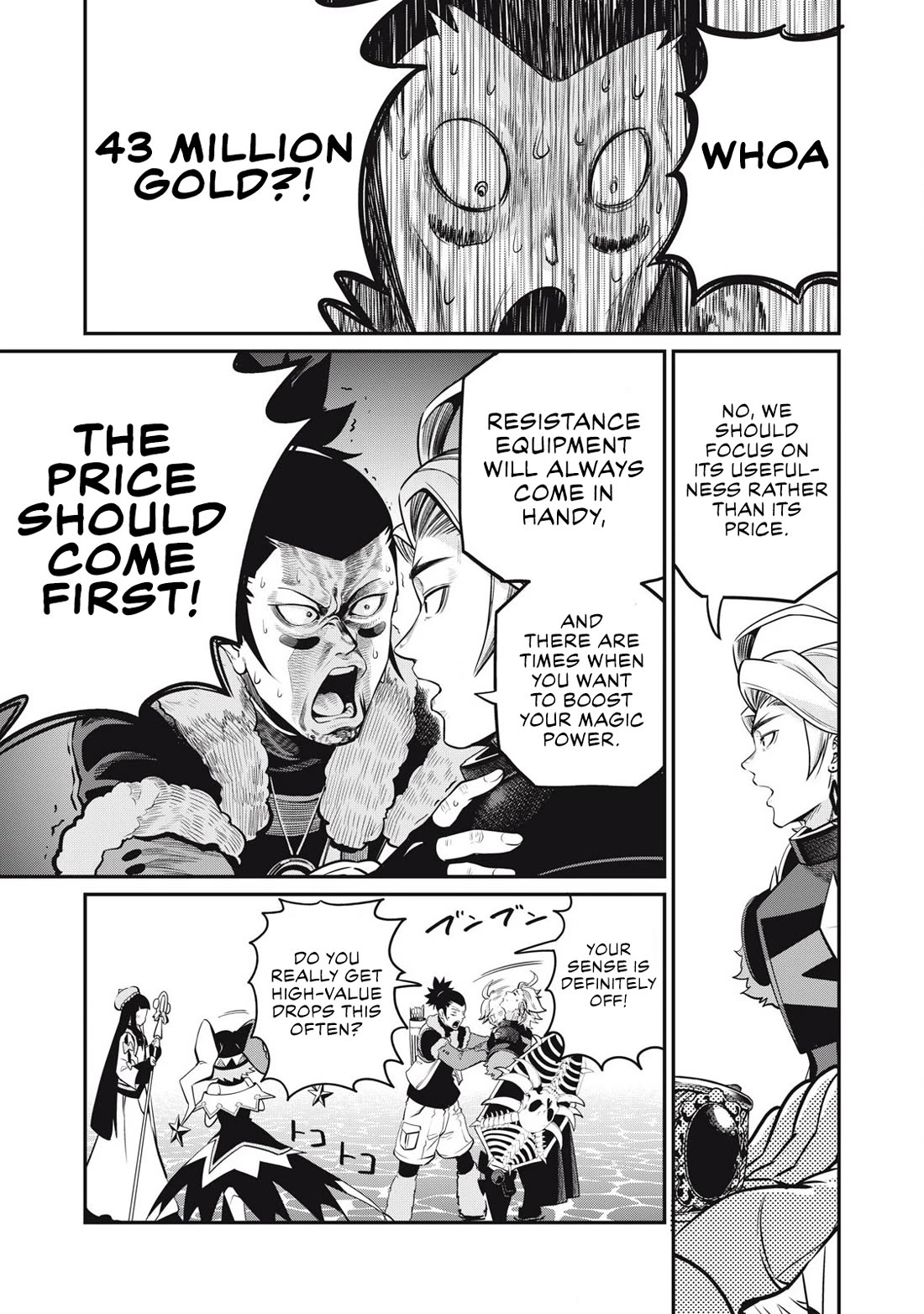 The Exiled Reincarnated Heavy Knight Is Unrivaled in Game Knowledge Chapter 97 page 10 - Chapter 97