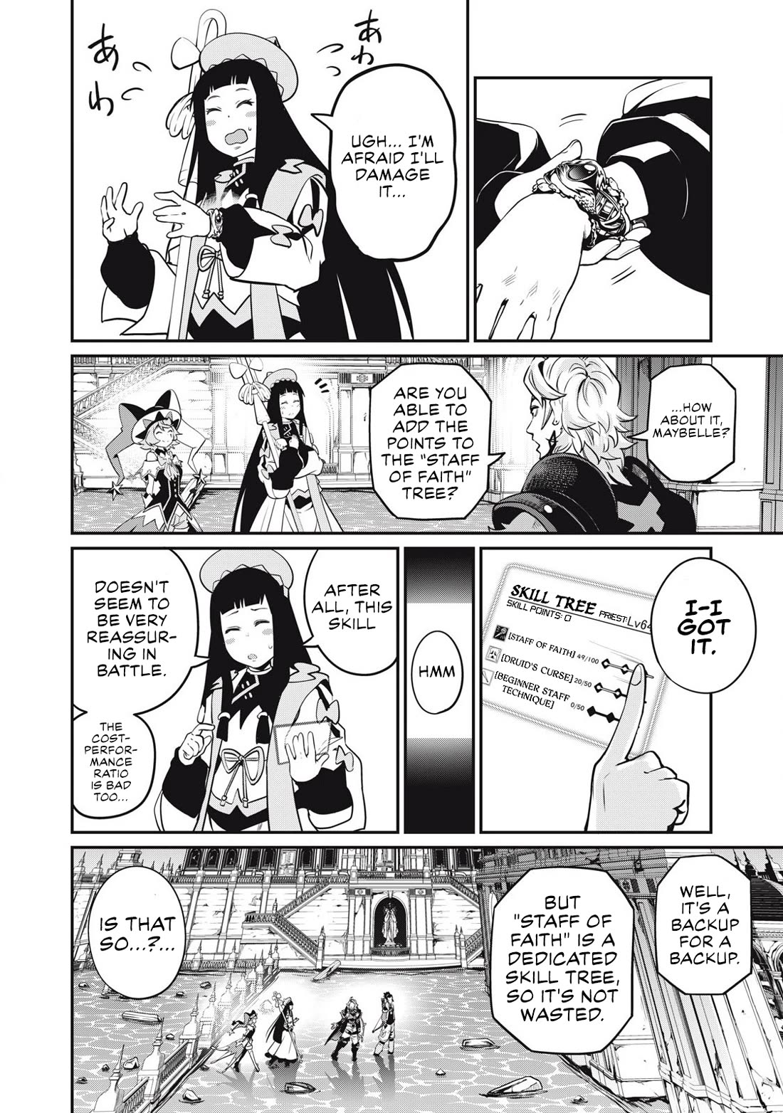 The Exiled Reincarnated Heavy Knight Is Unrivaled in Game Knowledge Chapter 97 page 13 - Chapter 97