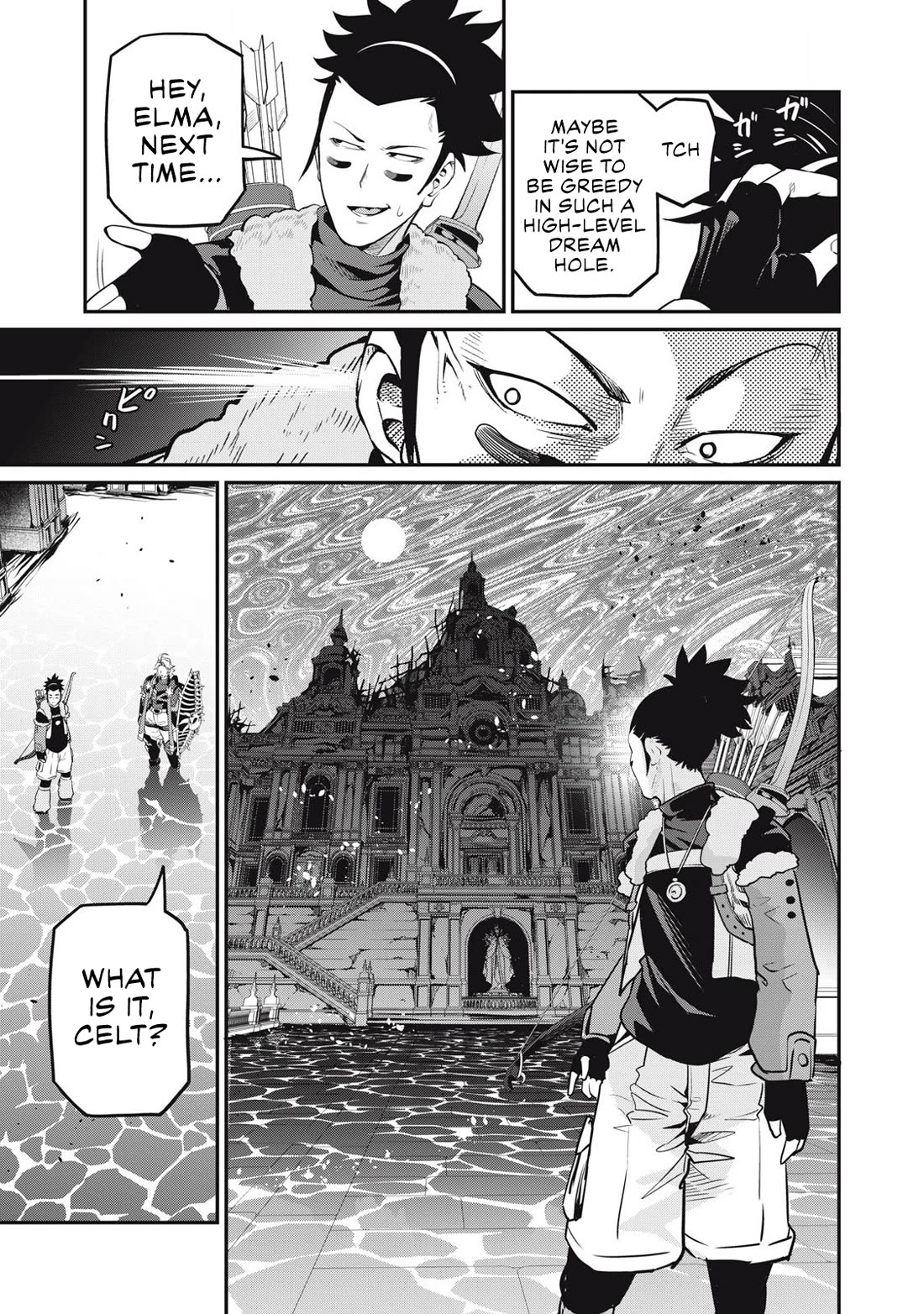 The Exiled Reincarnated Heavy Knight Is Unrivaled in Game Knowledge Chapter 97 page 14 - Chapter 97