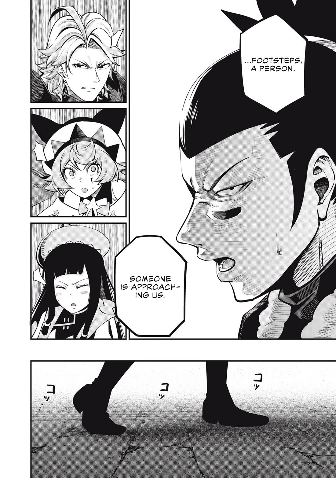 The Exiled Reincarnated Heavy Knight Is Unrivaled in Game Knowledge Chapter 97 page 15 - Chapter 97