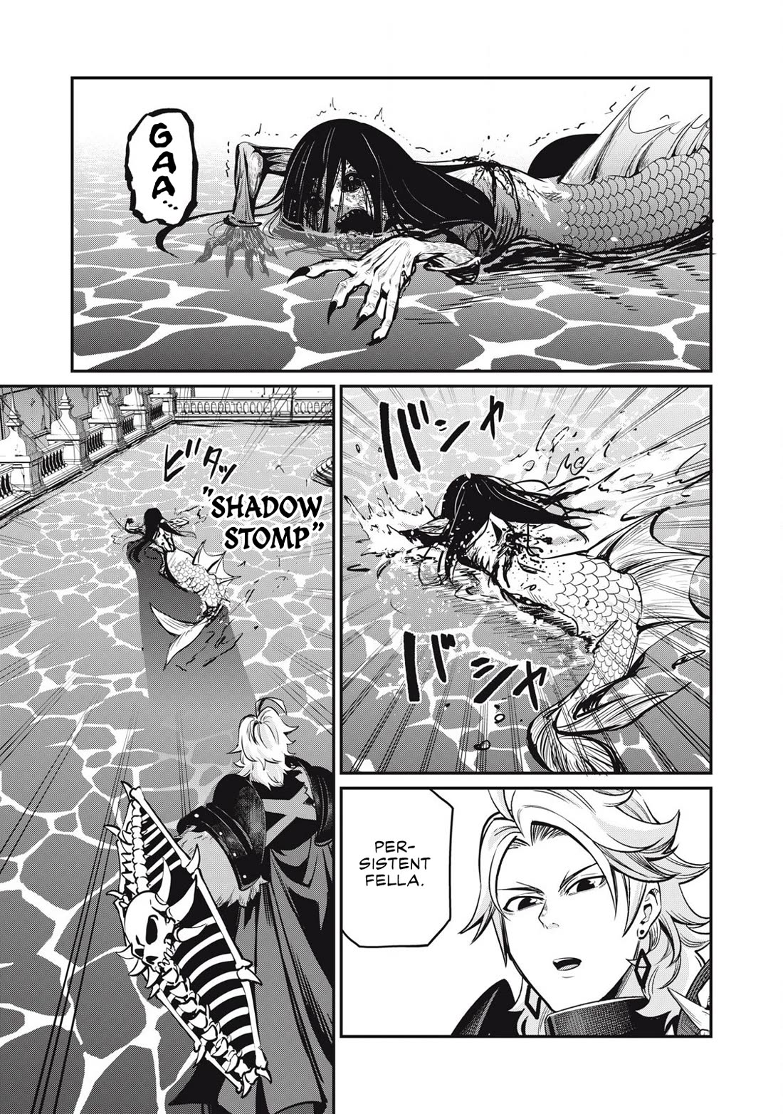 The Exiled Reincarnated Heavy Knight Is Unrivaled in Game Knowledge Chapter 97 page 2 - Chapter 97