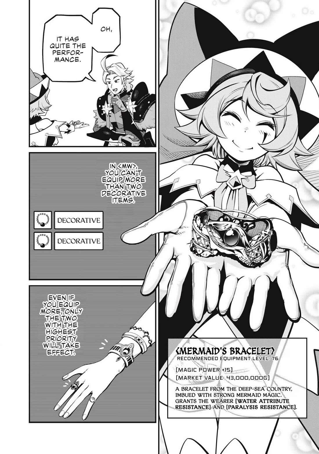 The Exiled Reincarnated Heavy Knight Is Unrivaled in Game Knowledge Chapter 97 page 9 - Chapter 97