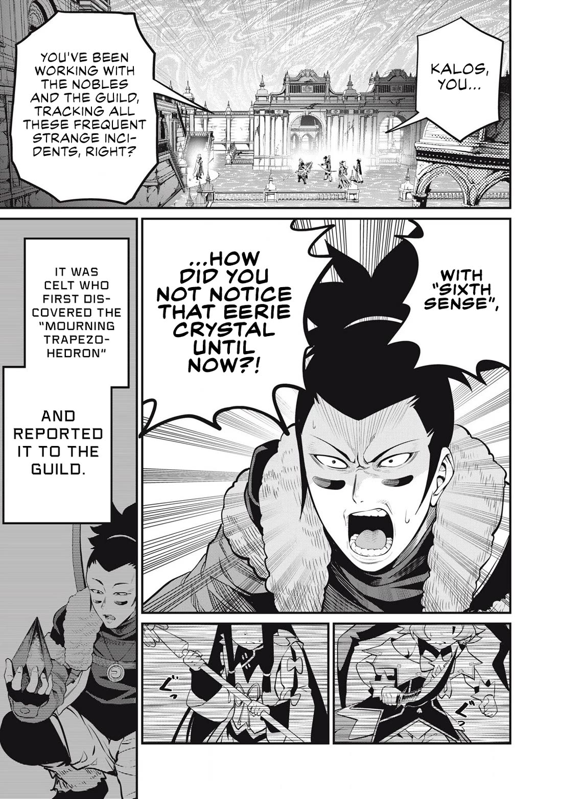The Exiled Reincarnated Heavy Knight Is Unrivaled in Game Knowledge Chapter 98 page 11 - Chapter 98