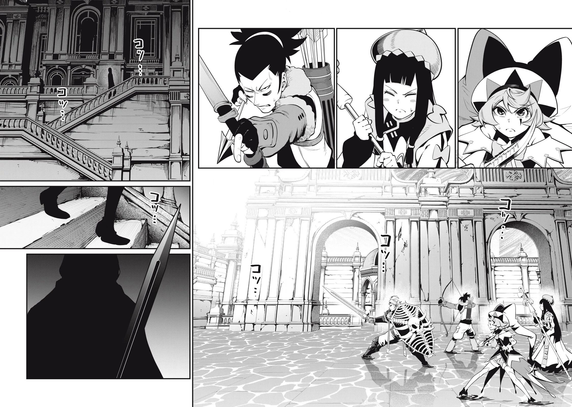 The Exiled Reincarnated Heavy Knight Is Unrivaled in Game Knowledge Chapter 98 page 3 - Chapter 98