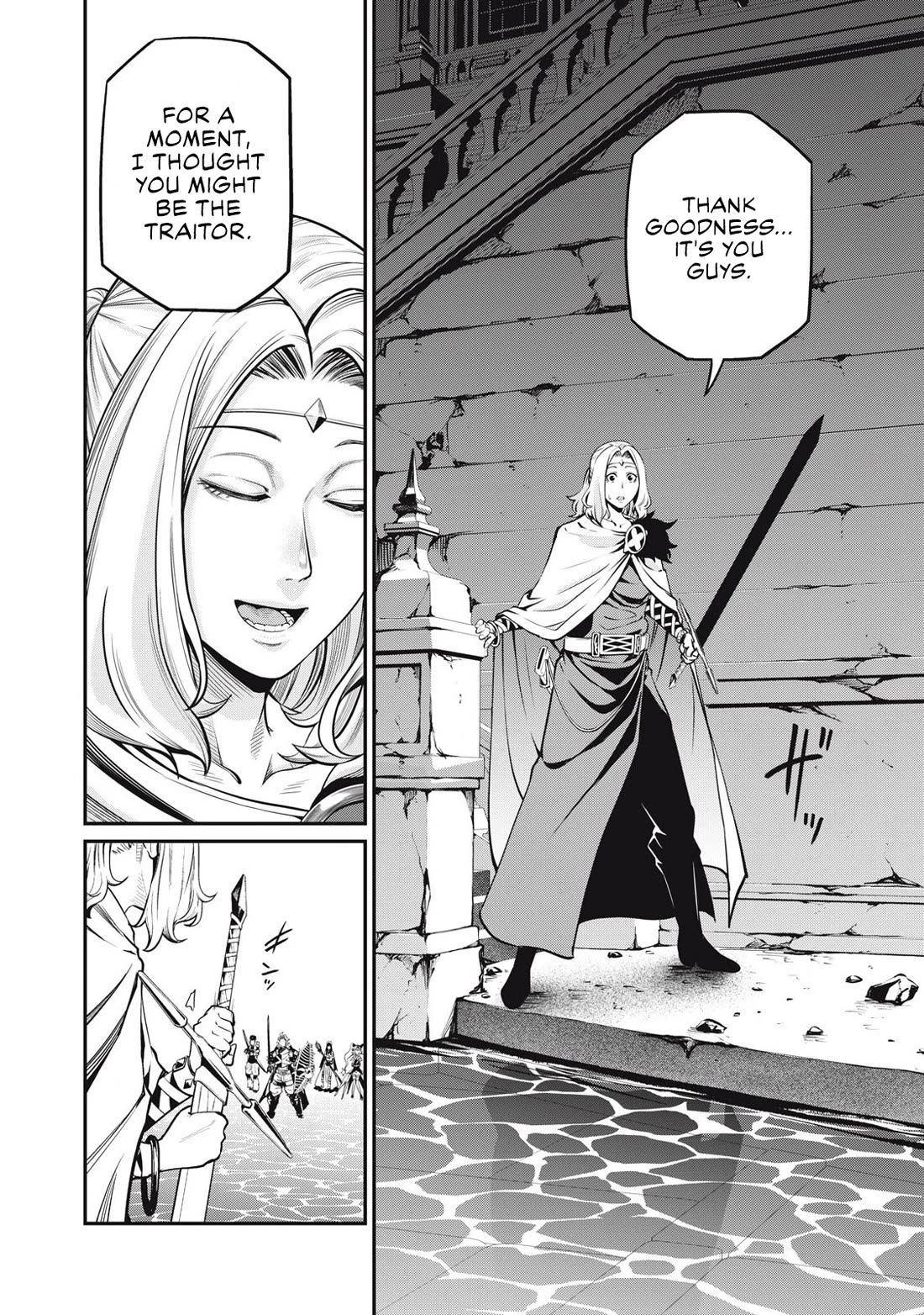The Exiled Reincarnated Heavy Knight Is Unrivaled in Game Knowledge Chapter 98 page 4 - Chapter 98