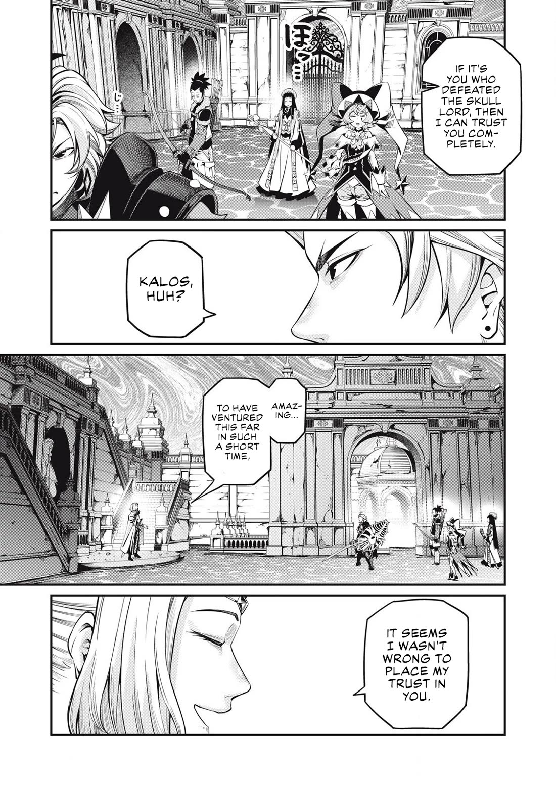 The Exiled Reincarnated Heavy Knight Is Unrivaled in Game Knowledge Chapter 98 page 5 - Chapter 98