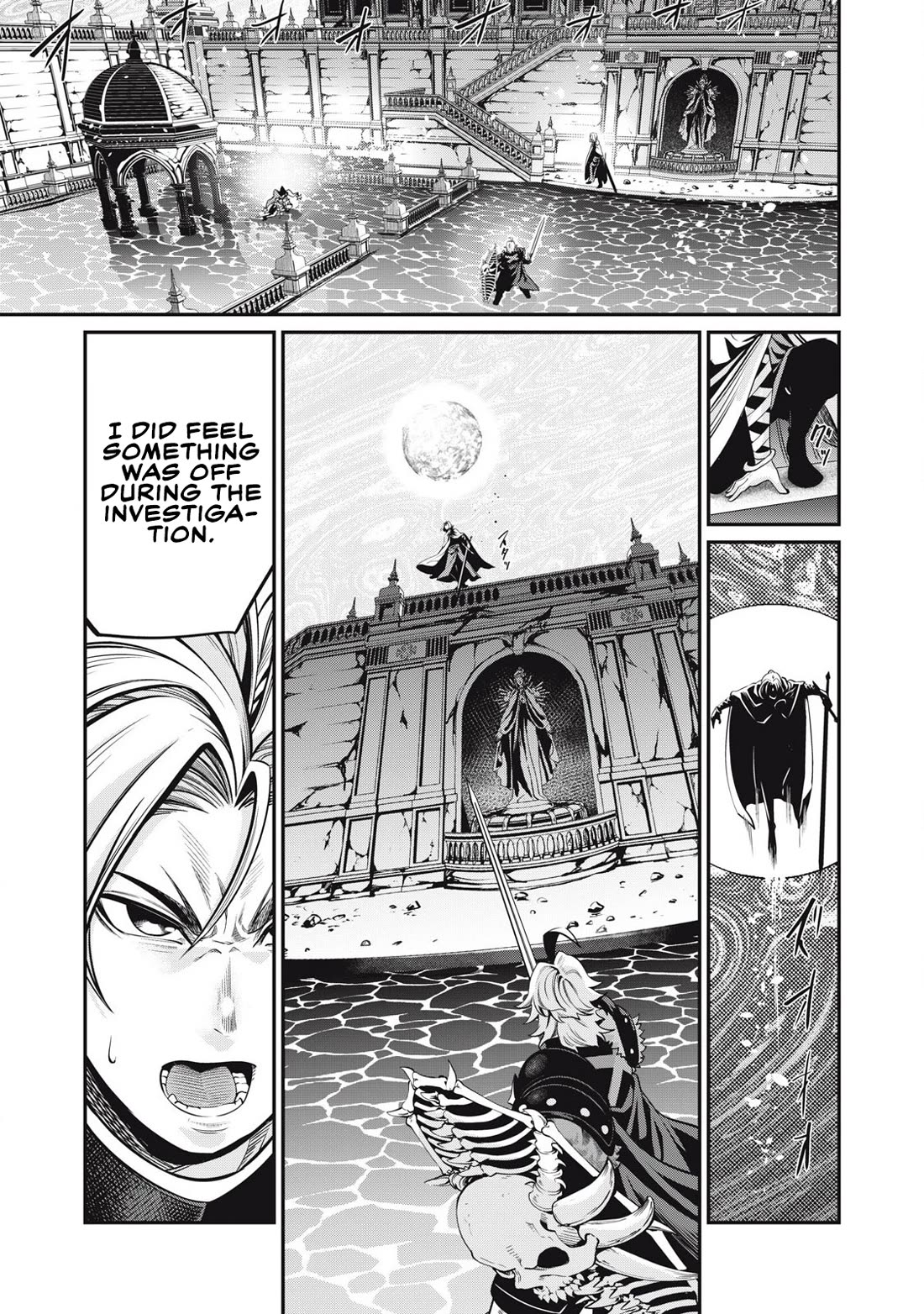 The Exiled Reincarnated Heavy Knight Is Unrivaled in Game Knowledge Chapter 99 page 12 - Chapter 99