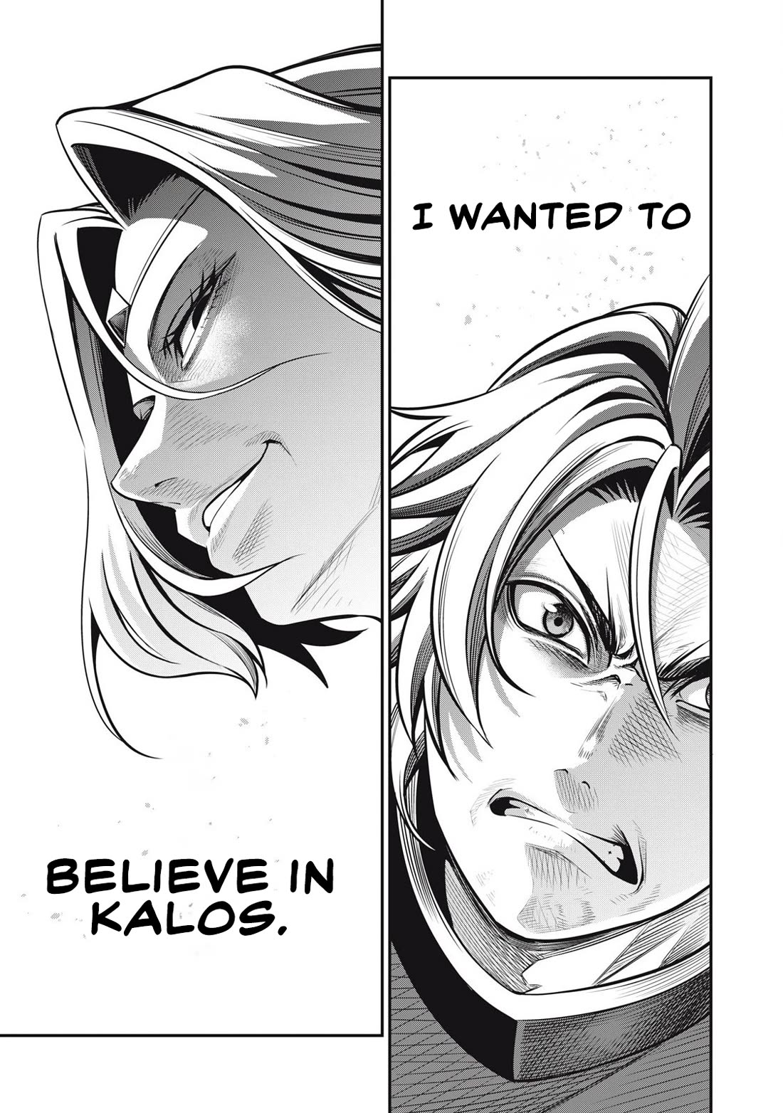 The Exiled Reincarnated Heavy Knight Is Unrivaled in Game Knowledge Chapter 99 page 14 - Chapter 99