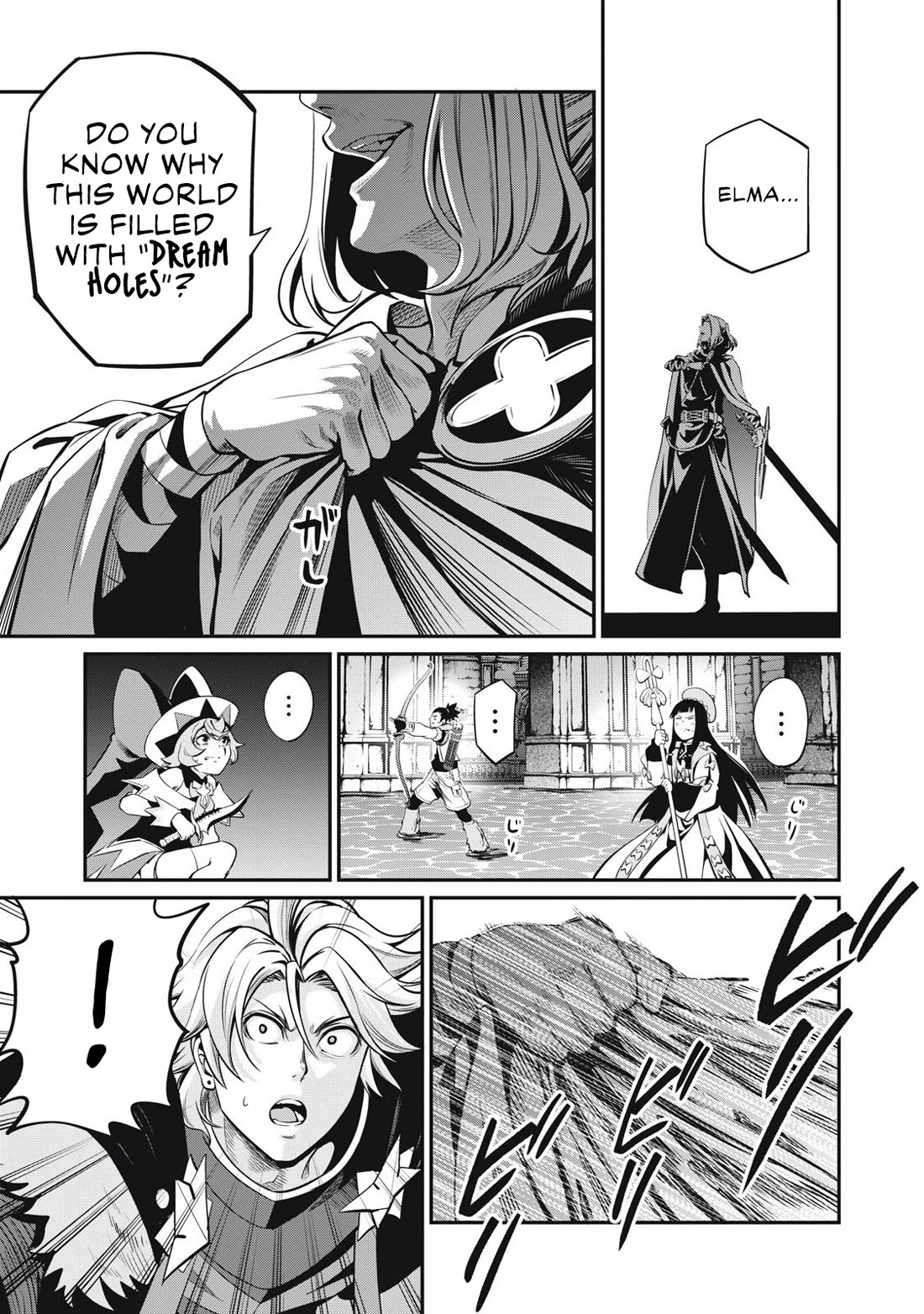 The Exiled Reincarnated Heavy Knight Is Unrivaled in Game Knowledge Chapter 99 page 16 - Chapter 99