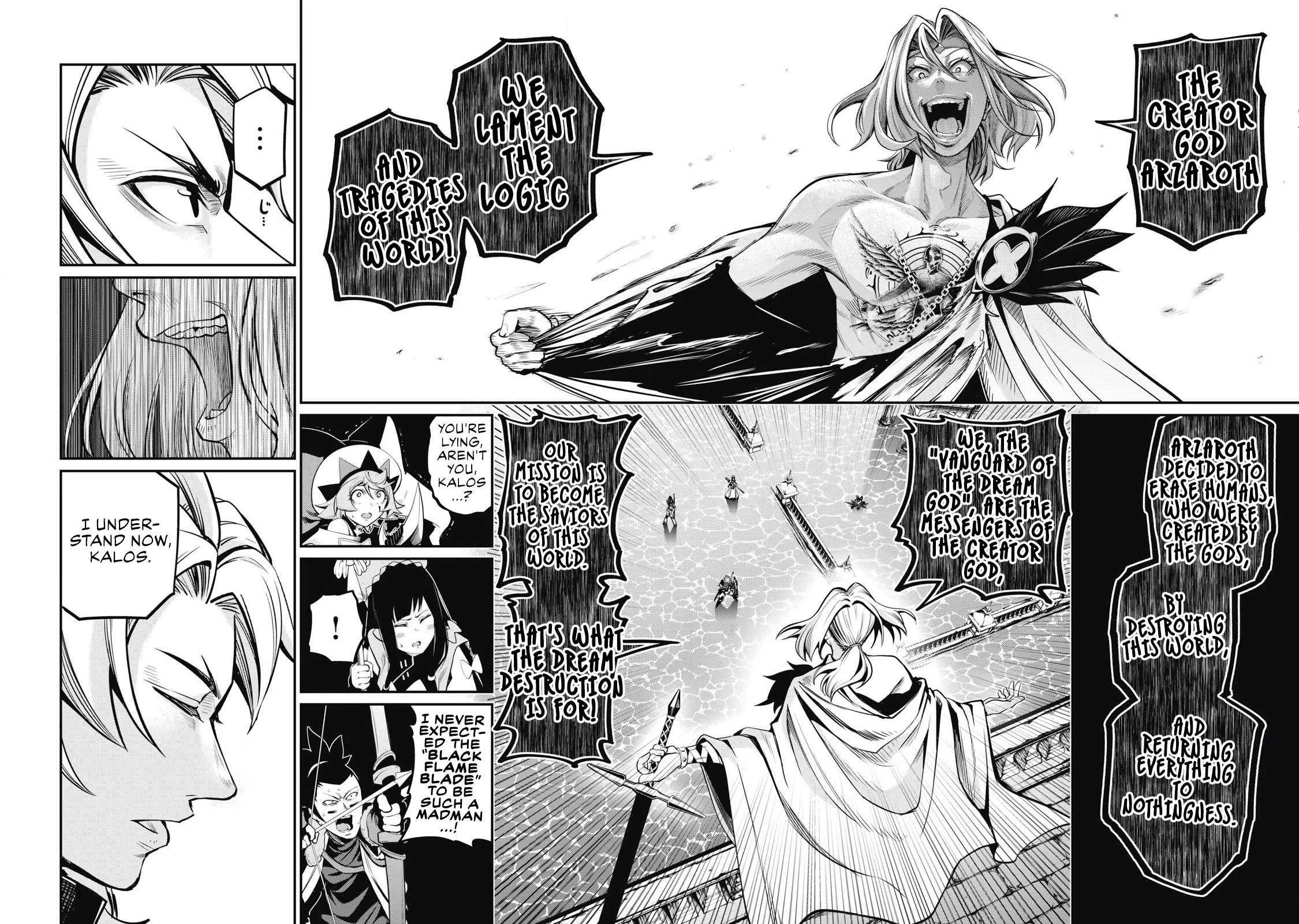 The Exiled Reincarnated Heavy Knight Is Unrivaled in Game Knowledge Chapter 99 page 17 - Chapter 99
