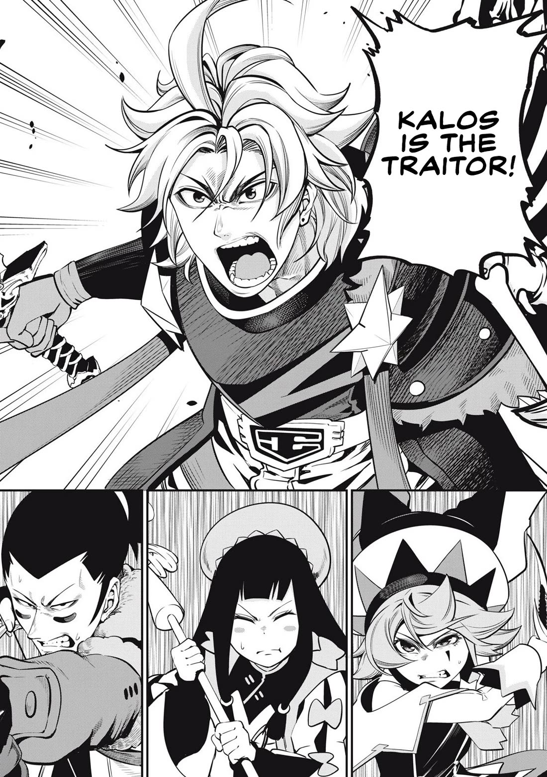 The Exiled Reincarnated Heavy Knight Is Unrivaled in Game Knowledge Chapter 99 page 7 - Chapter 99