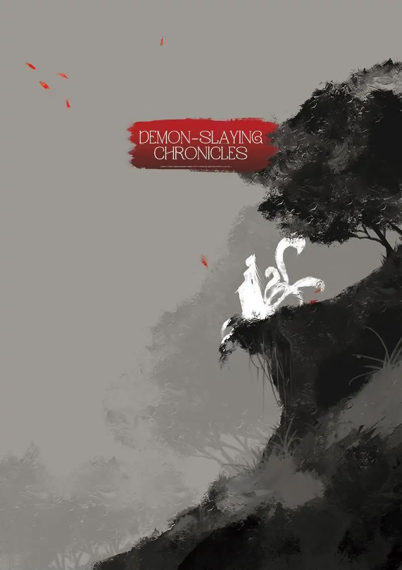 The Exorcism Record Chapter 10 page 1 - Chapter 10: The Grateful White Fox (1)