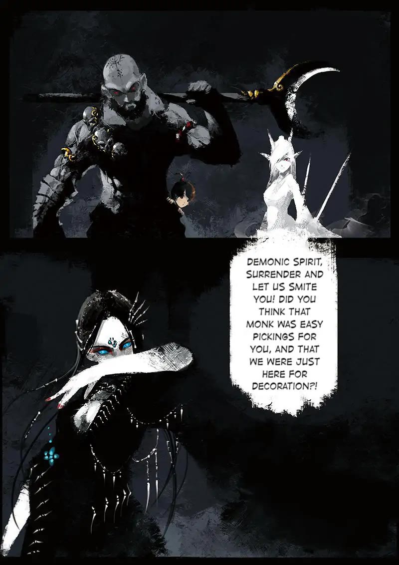 The Exorcism Record Chapter 13 page 7 - Chapter 13: Lady White Bone: Don't Crush Her Too Finely