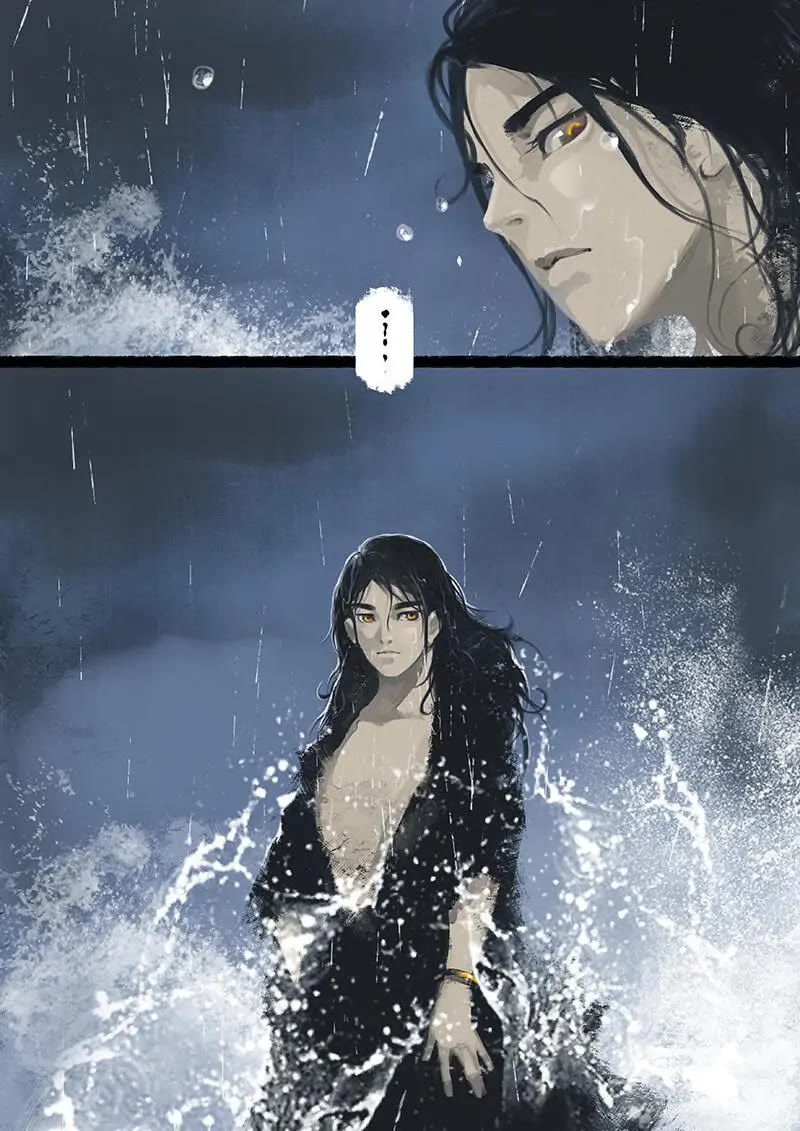 The Exorcism Record Chapter 15 page 6 - Chapter 15: Nezha: Lost
